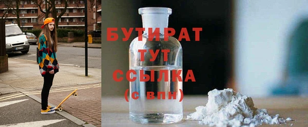 скорость Корсаков