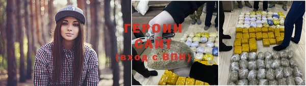 скорость Корсаков