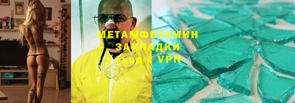 скорость Корсаков