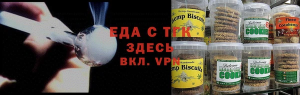 скорость Корсаков