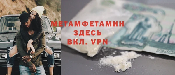 кокс Коряжма