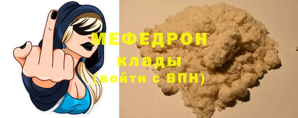 кокс Коряжма