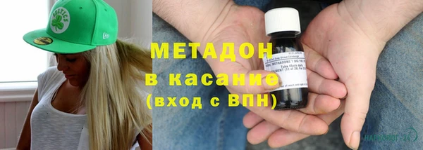 кокс Коряжма