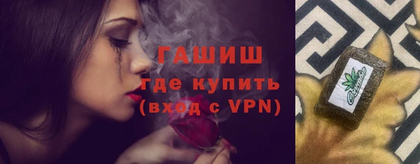 кокс Коряжма