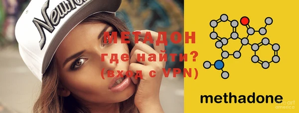 кокс Коряжма