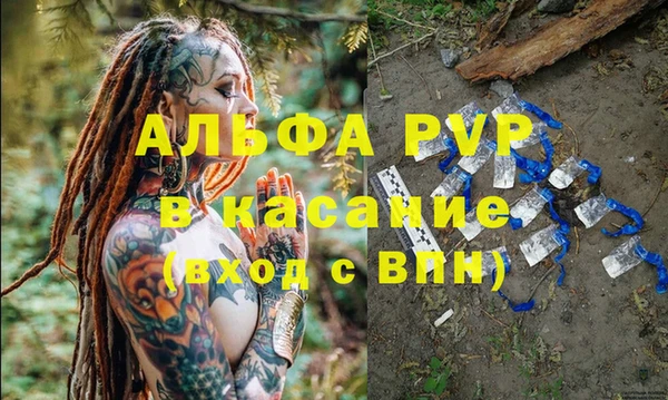 кокс Коряжма