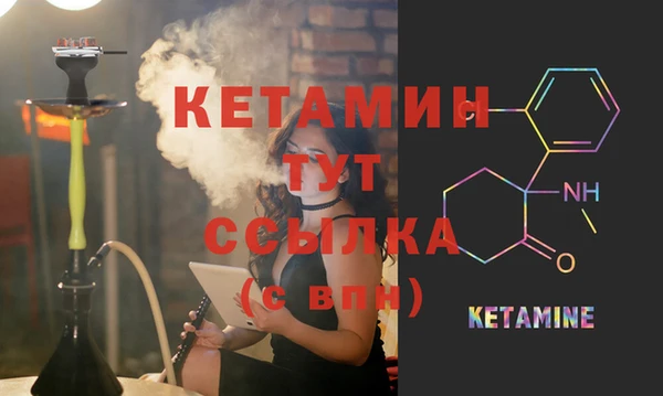 скорость Корсаков