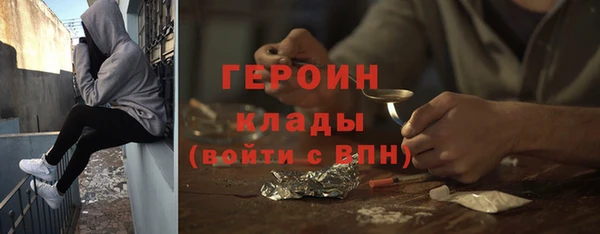 кокс Коряжма