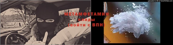 скорость Корсаков