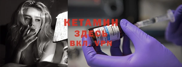 скорость Корсаков