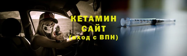 скорость Корсаков