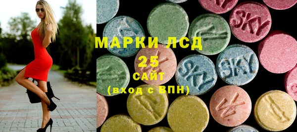 кокс Коряжма