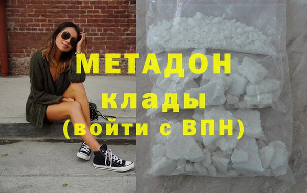 кокс Коряжма