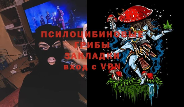 кокс Коряжма