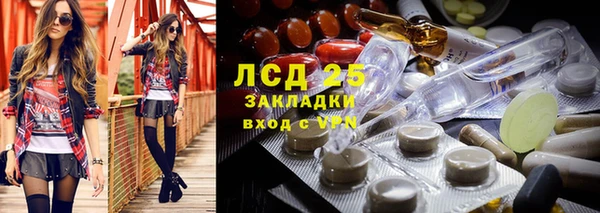 кокс Коряжма