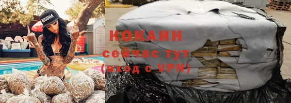 скорость Корсаков