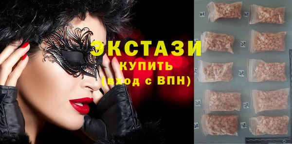 скорость Корсаков