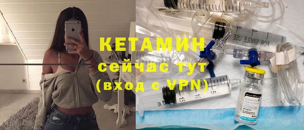 кокс Коряжма