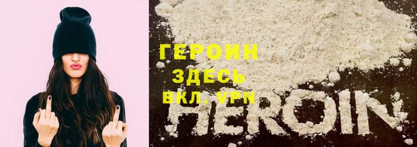 кокс Коряжма