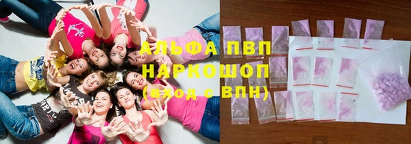 кокс Коряжма