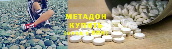 скорость Корсаков